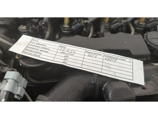 Форсунка топливная  Citroen Berlingo 2008-2012         