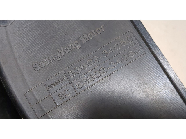 Задний фонарь