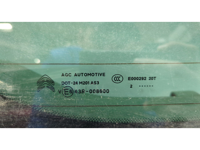 Замок багажника  Citroen C4 2010-2020       