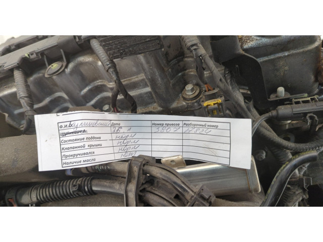 Форсунка топливная  Jeep Compass 2017-2021         