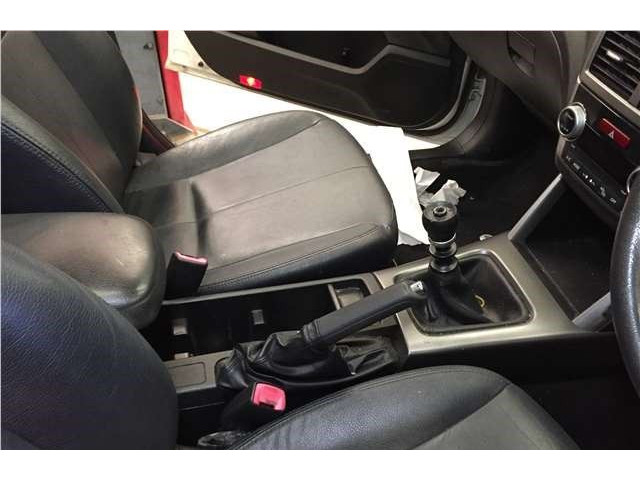 Блок управления двигателем Subaru Forester (S12) 2008-2012