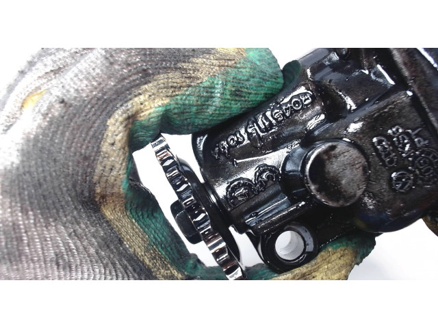 Масляный насос