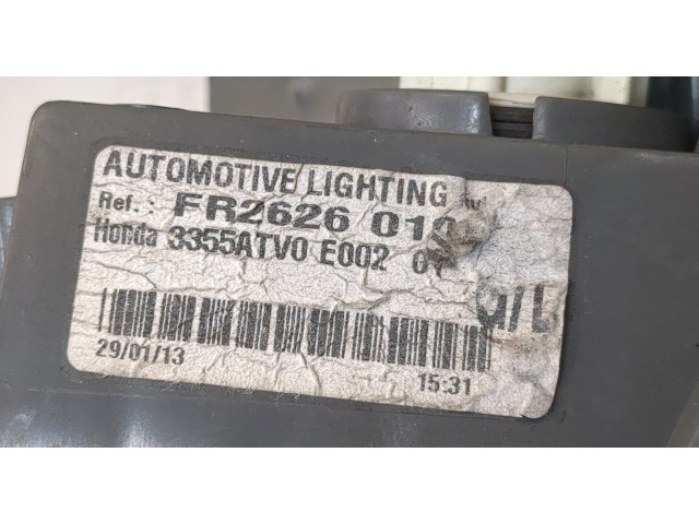 Задний фонарь