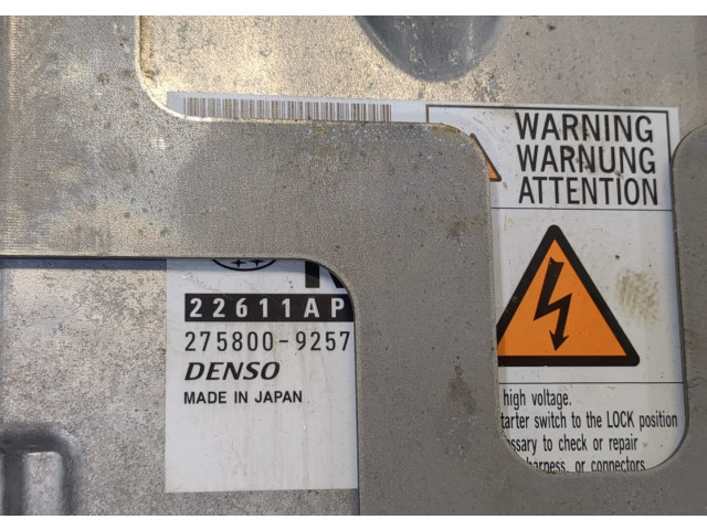 Блок управления двигателем Subaru Forester (S12) 2008-2012