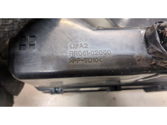 Блок предохранителей  Mitsubishi ASX         