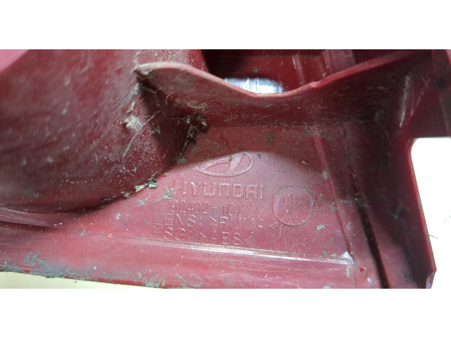 Задний фонарь