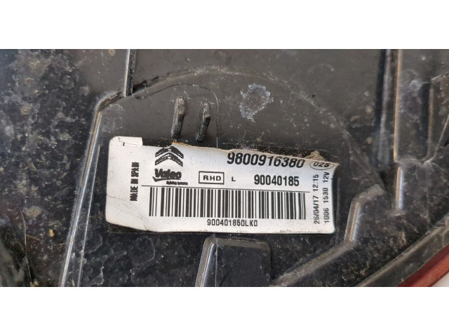 Задний фонарь