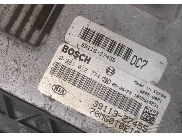 Блок управления двигателем  KIA Magentis 2005-2010     