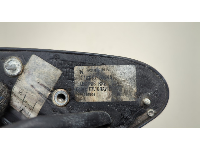 Зеркало боковое Skoda Octavia (A5) 2004-2013 левое