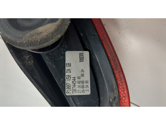 Задний фонарь          