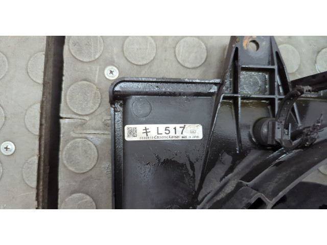 Вентилятор радиатора Mazda 6 (GH) 2007-2012