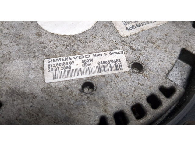 Вентилятор радиатора  Mercedes R W251 2005-2017           