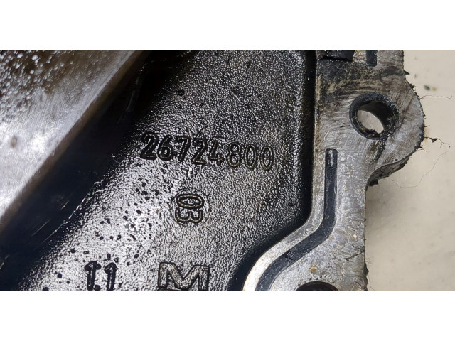 Масляный насос       