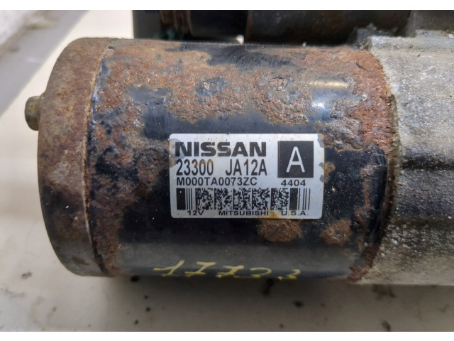 Стартер Infiniti QX60 2013-2020 3.5