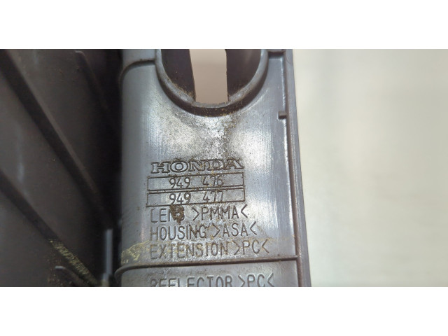 Задний фонарь          