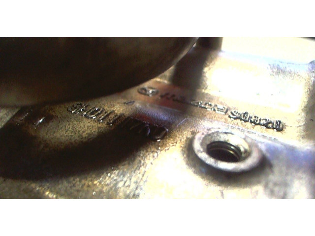 Масляный насос       