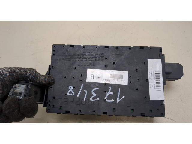 Блок предохранителей  Lincoln Navigator 2006-2014         