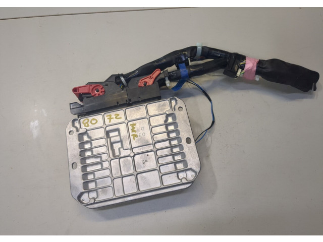 Блок управления двигателем Subaru Forester (S12) 2008-2012