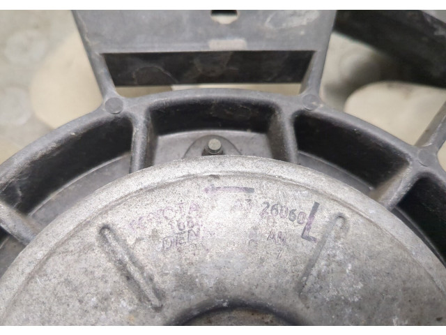 Вентилятор радиатора Lexus IS 2005-2013