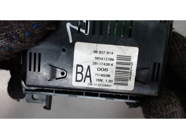 Дисплей бортового компьютера  Opel Antara 96627614       