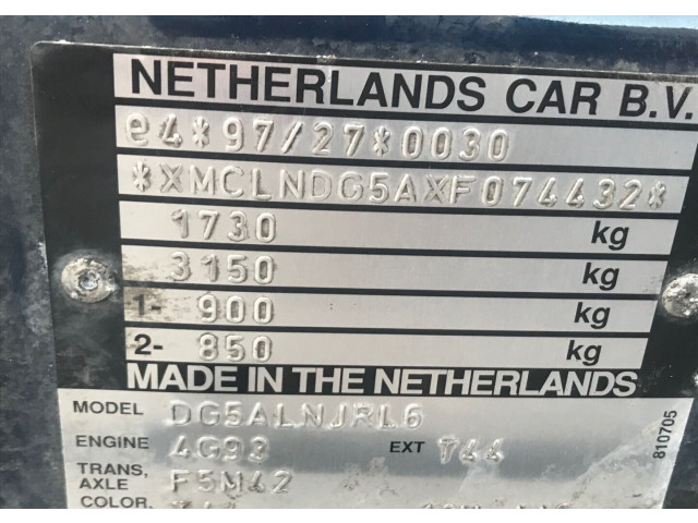 Зеркало боковое Mitsubishi Space Star левое