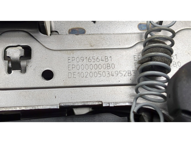 рейка Колонка рулевая Skoda Kodiaq