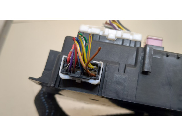 Блок предохранителей Mitsubishi Outlander XL 2006-2012 8637A319