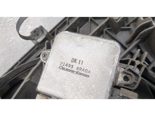 Вентилятор радиатора  Nissan Rogue 2020-2023           