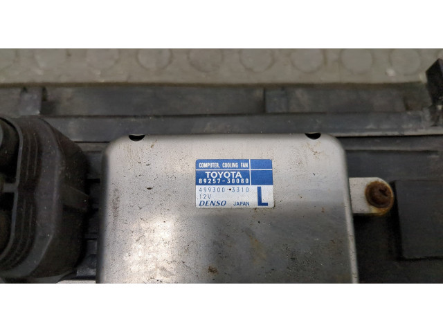 Вентилятор радиатора Lexus HS 2009-2018