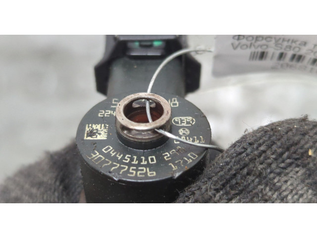 Форсунка топливная Volvo S80 2006-2016 8603595