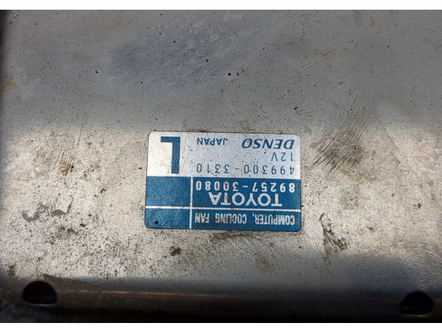 Вентилятор радиатора  Lexus LS460 2006-2017           