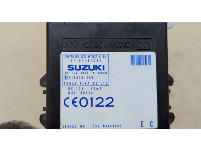 Блок комфорта  Suzuki Grand Vitara XL-7 2001-2006        