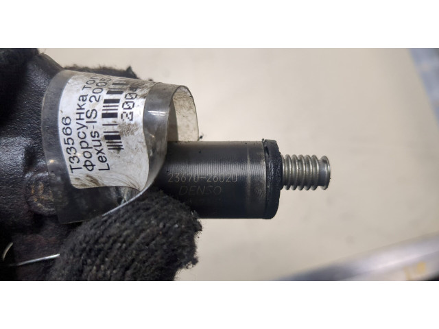 Форсунка топливная Lexus IS 2005-2013