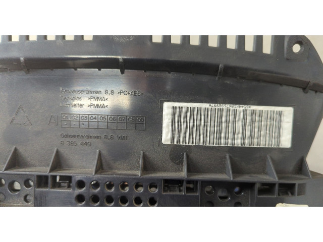 Дисплей бортового компьютера BMW 7 E65 2001-2008 6950069