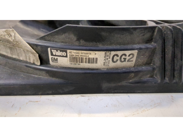 Вентилятор радиатора  Opel Vectra C 2002-2008           