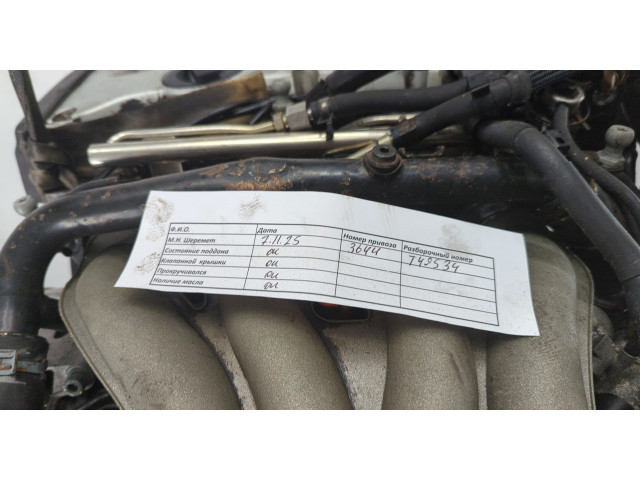 Форсунка топливная  Audi A6 (C5) 1997-2005    06B133551T, 058133681C     