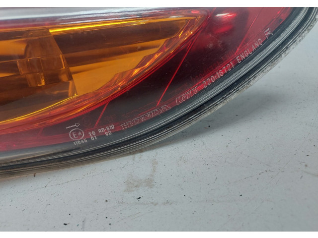 Задний фонарь