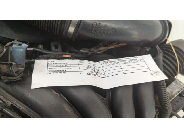 Генератор  Citroen C4 Picasso 2006-2013           