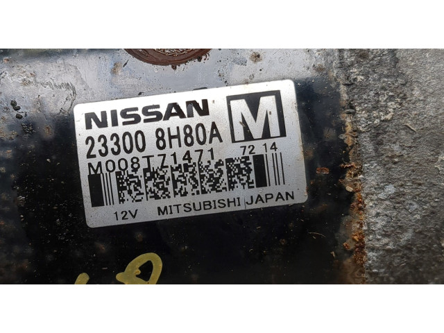 Стартер  Nissan X-Trail (T30) 2001-2007 2.2     