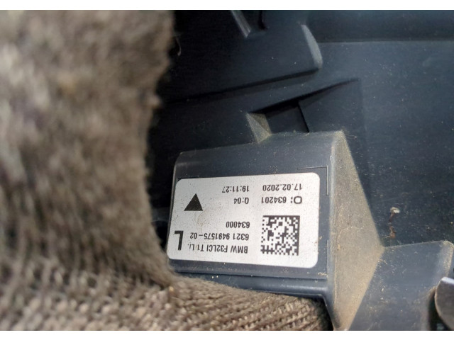 Задний фонарь          