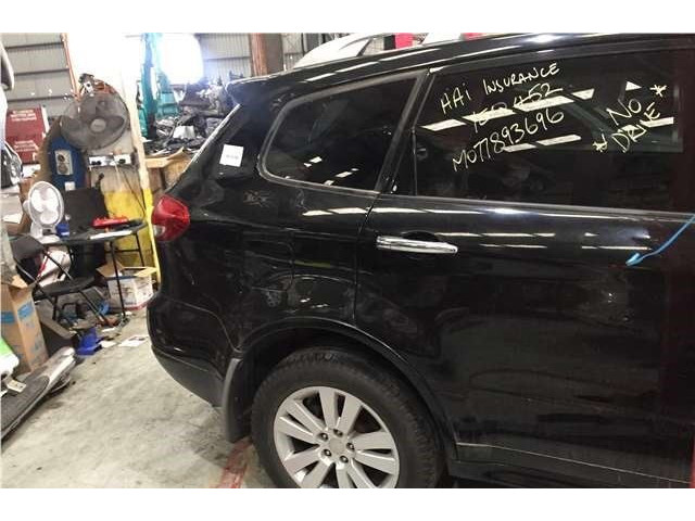 Блок управления АКПП / КПП  Subaru Tribeca (B9) 2007-2014     