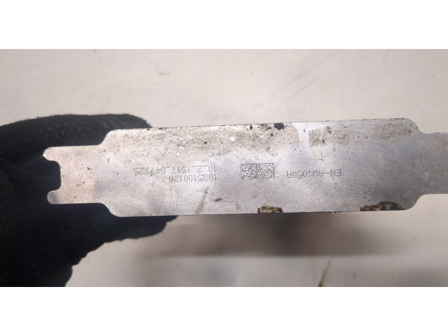 Блок управления двигателем Skoda Kodiaq