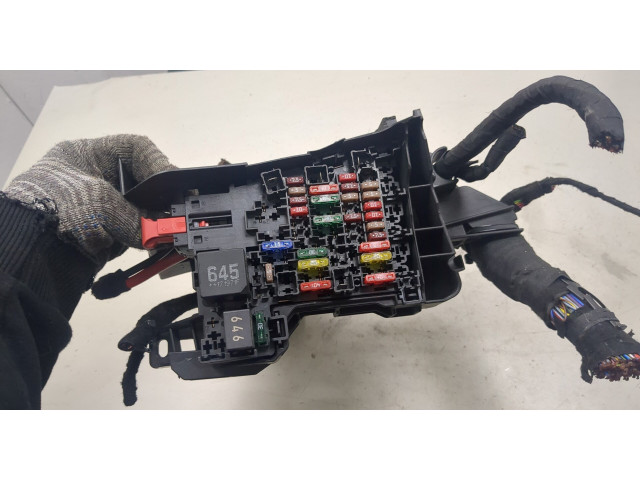 Блок предохранителей Skoda Kodiaq