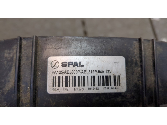 Вентилятор радиатора  Chevrolet Volt 2015-2019           