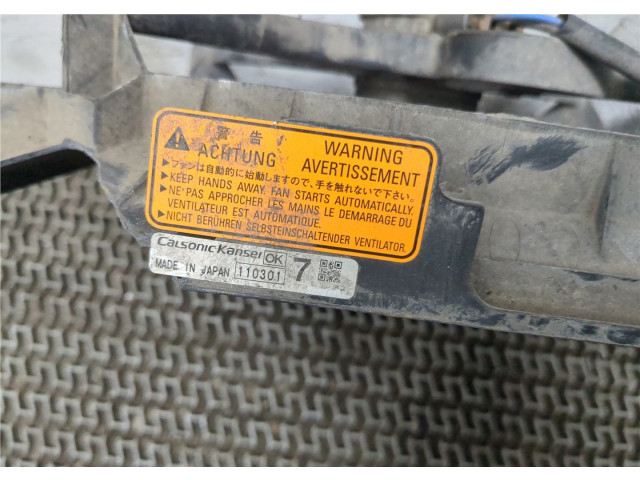 Вентилятор радиатора Mitsubishi ASX 1.6 бензин