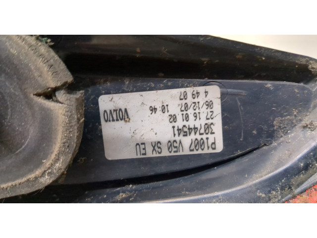 Задний фонарь          