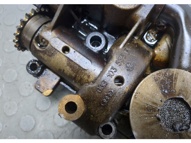 Масляный насос       