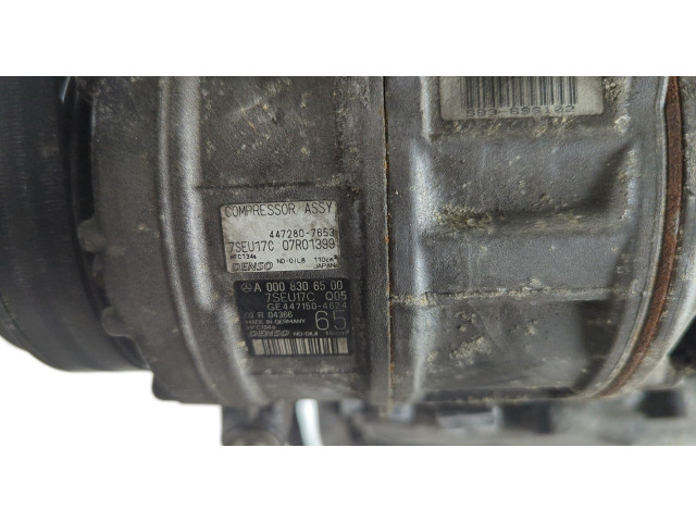 Интеркулер  Mercedes S W222 2013-2020   A2780900514    