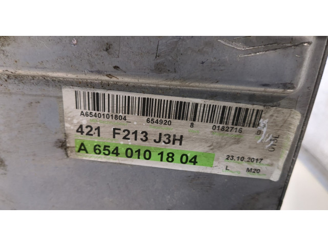 Интеркулер  Mercedes E W213       