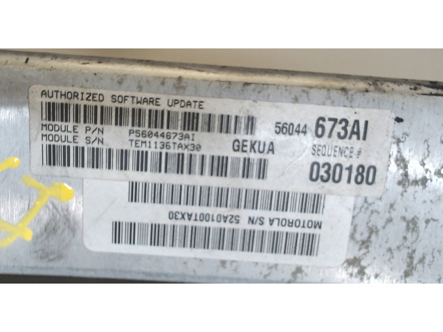 Блок управления двигателем Jeep Commander 2006-2010